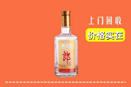 宜都市回收老郎酒