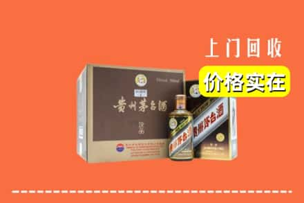 宜都市回收彩釉茅台酒